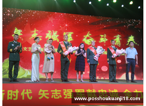 彩车上的体育明星风采展现：辉煌时刻与运动传奇的完美结合